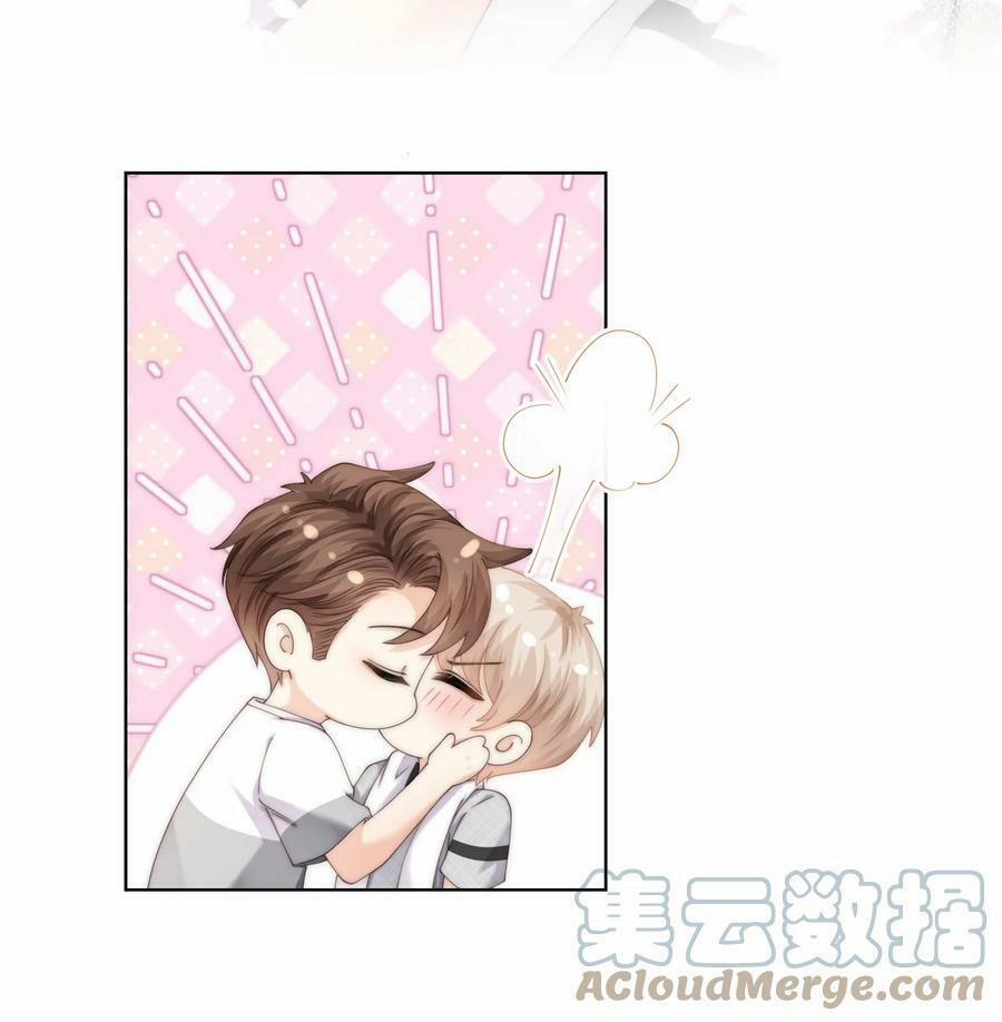 Đảo Thanh Mai 66 trang 3