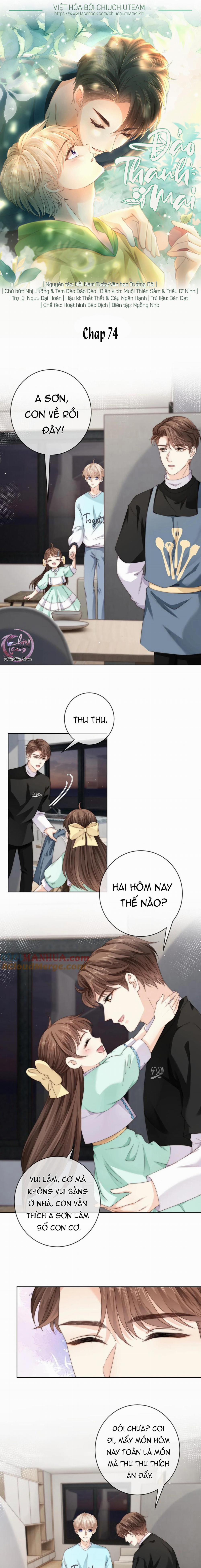 Đảo Thanh Mai 74 trang 0