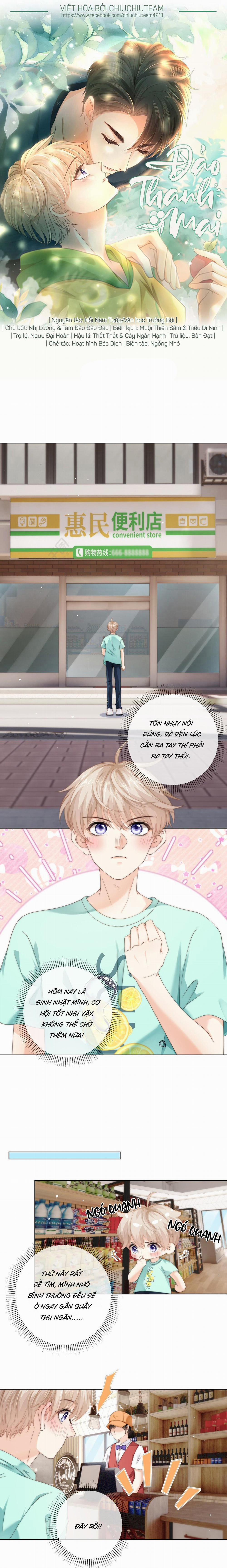 Đảo Thanh Mai 87 trang 0