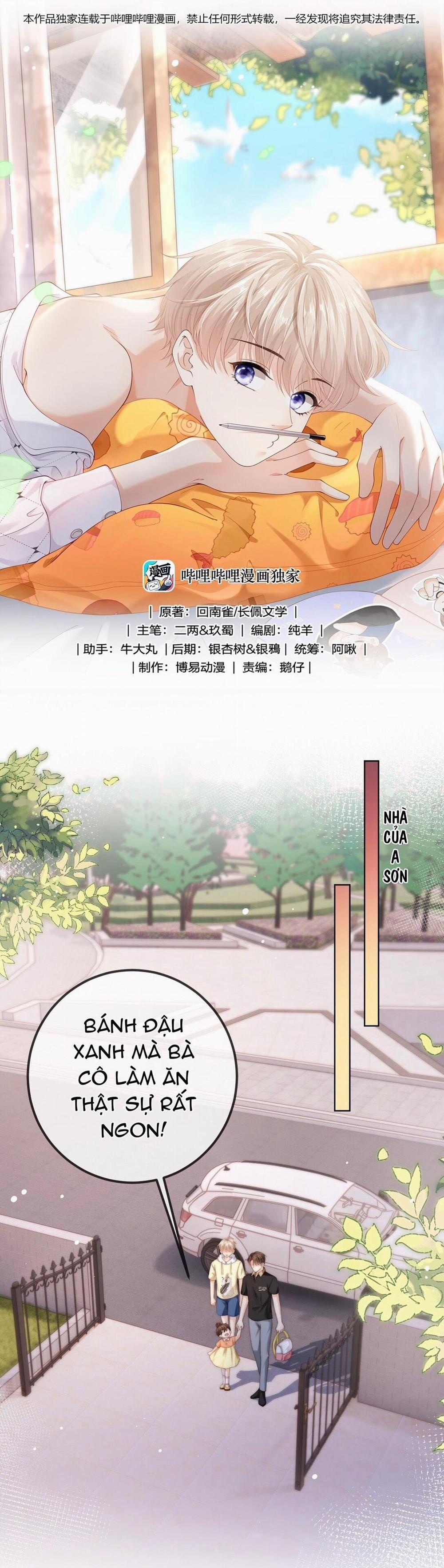 Đảo Thanh Mai 98 trang 0