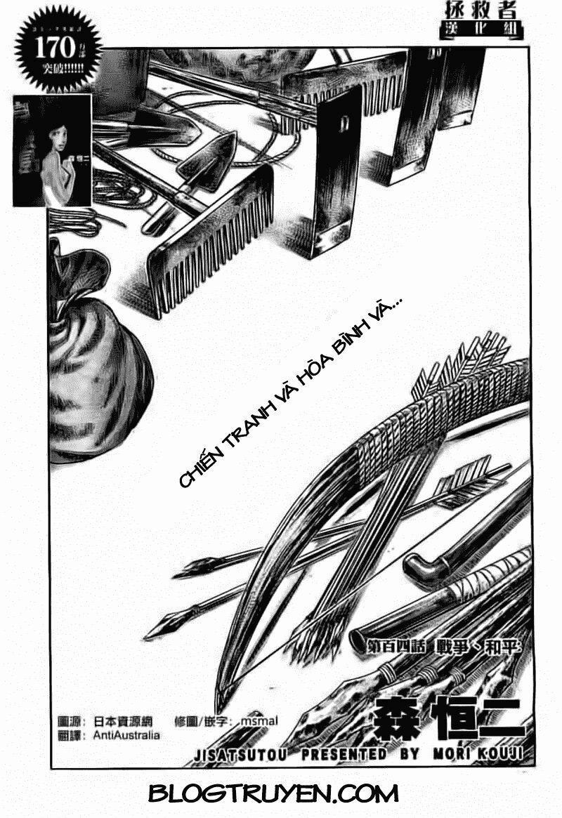 Đảo Tự Sát 104 trang 1