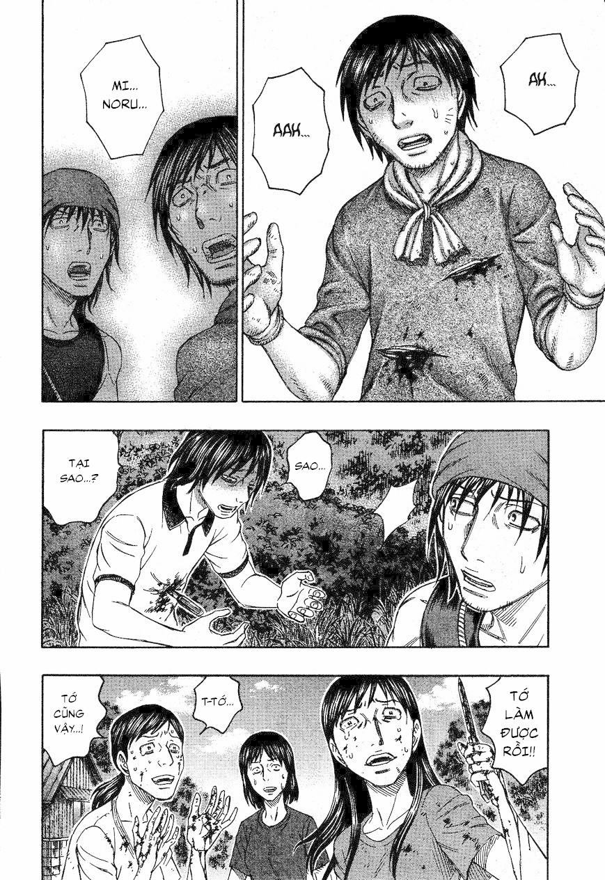 Đảo Tự Sát 120 trang 14