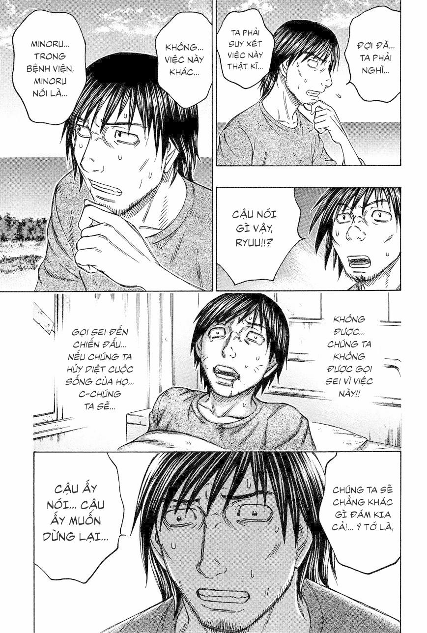 Đảo Tự Sát 121 trang 17