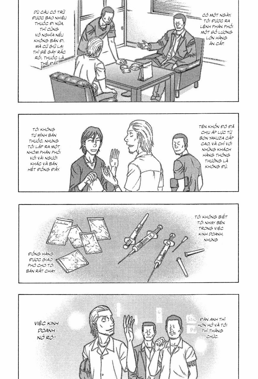 Đảo Tự Sát 122 trang 12