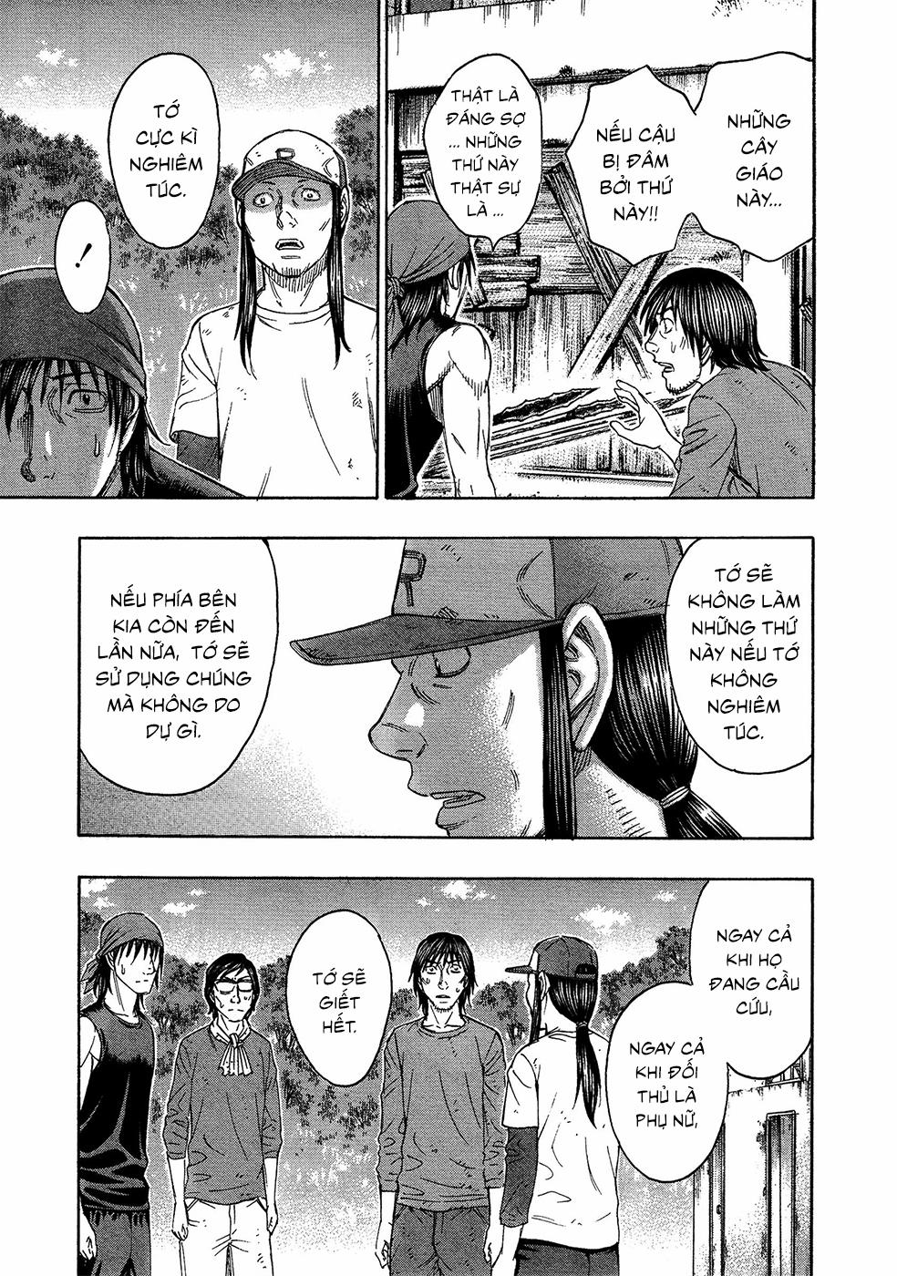 Đảo Tự Sát 128 trang 17