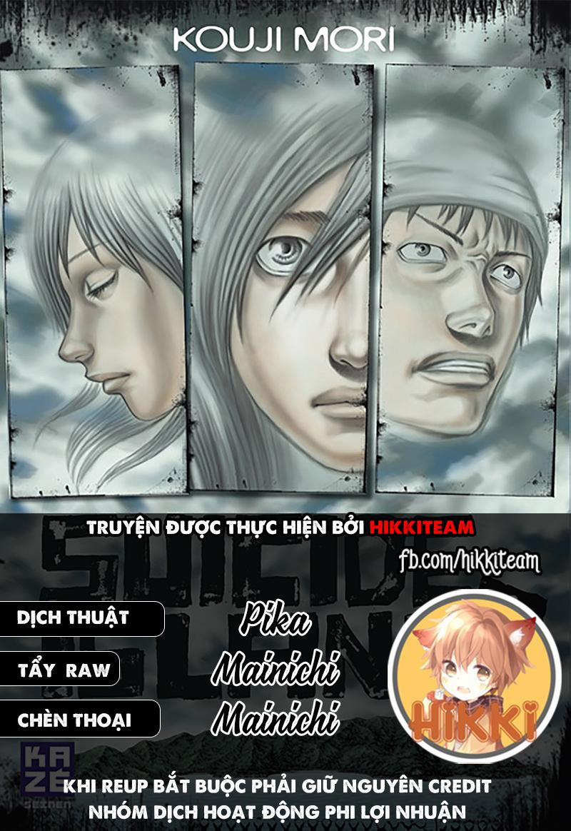 Đảo Tự Sát 131 trang 0