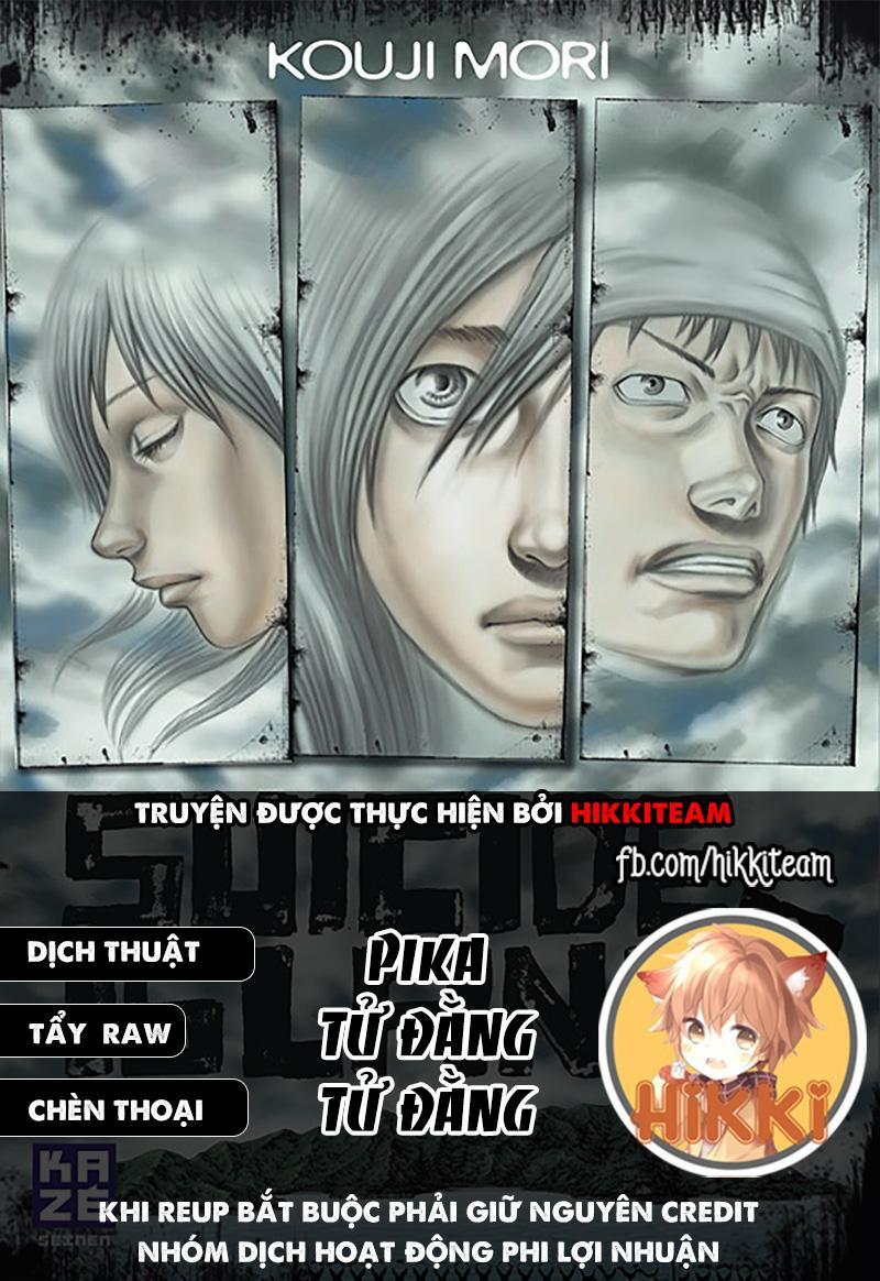 Đảo Tự Sát 138 trang 0