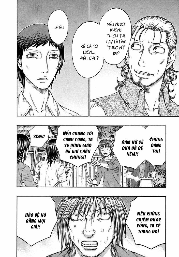 Đảo Tự Sát 138 trang 5