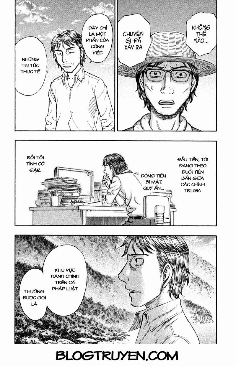 Đảo Tự Sát 73 trang 17