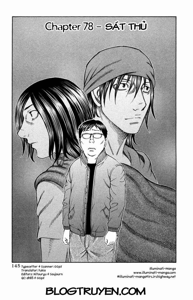 Đảo Tự Sát 78 trang 1