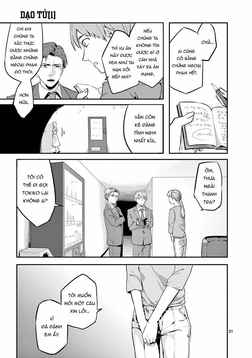 Dạo Tử 1 trang 33