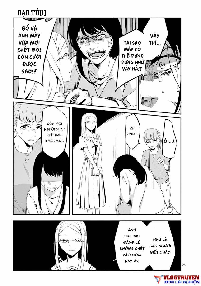 Dạo Tử 1 trang 78