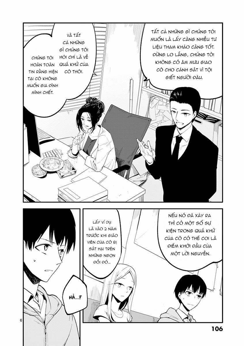 Dạo Tử 12 trang 5