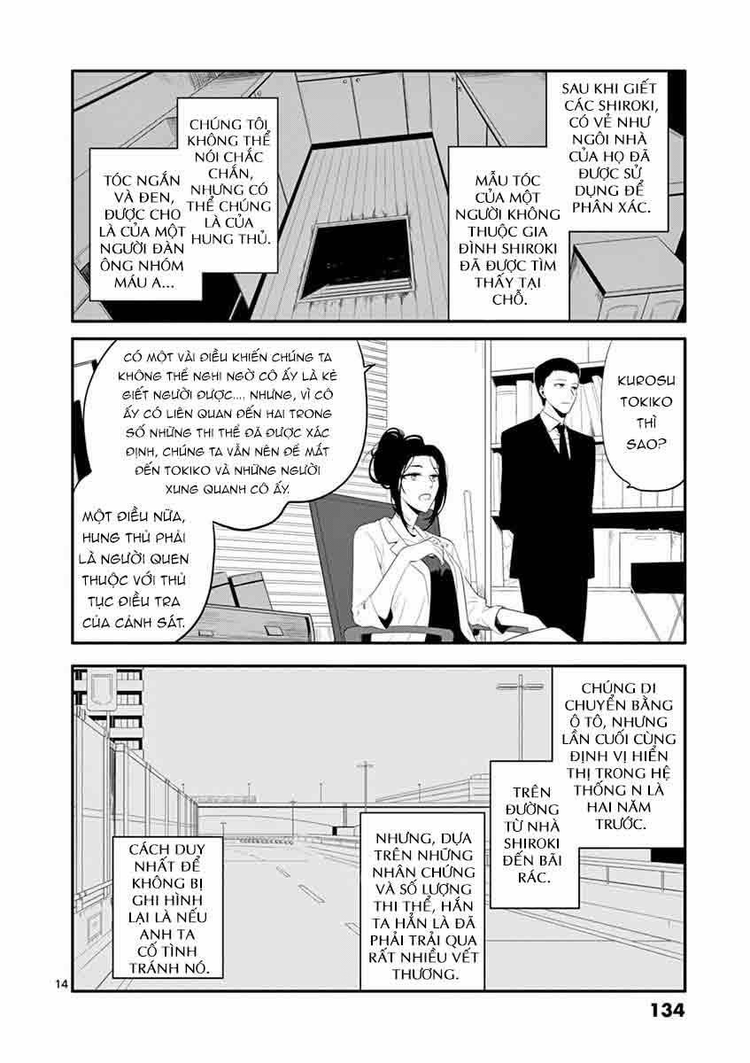 Dạo Tử 21 trang 13