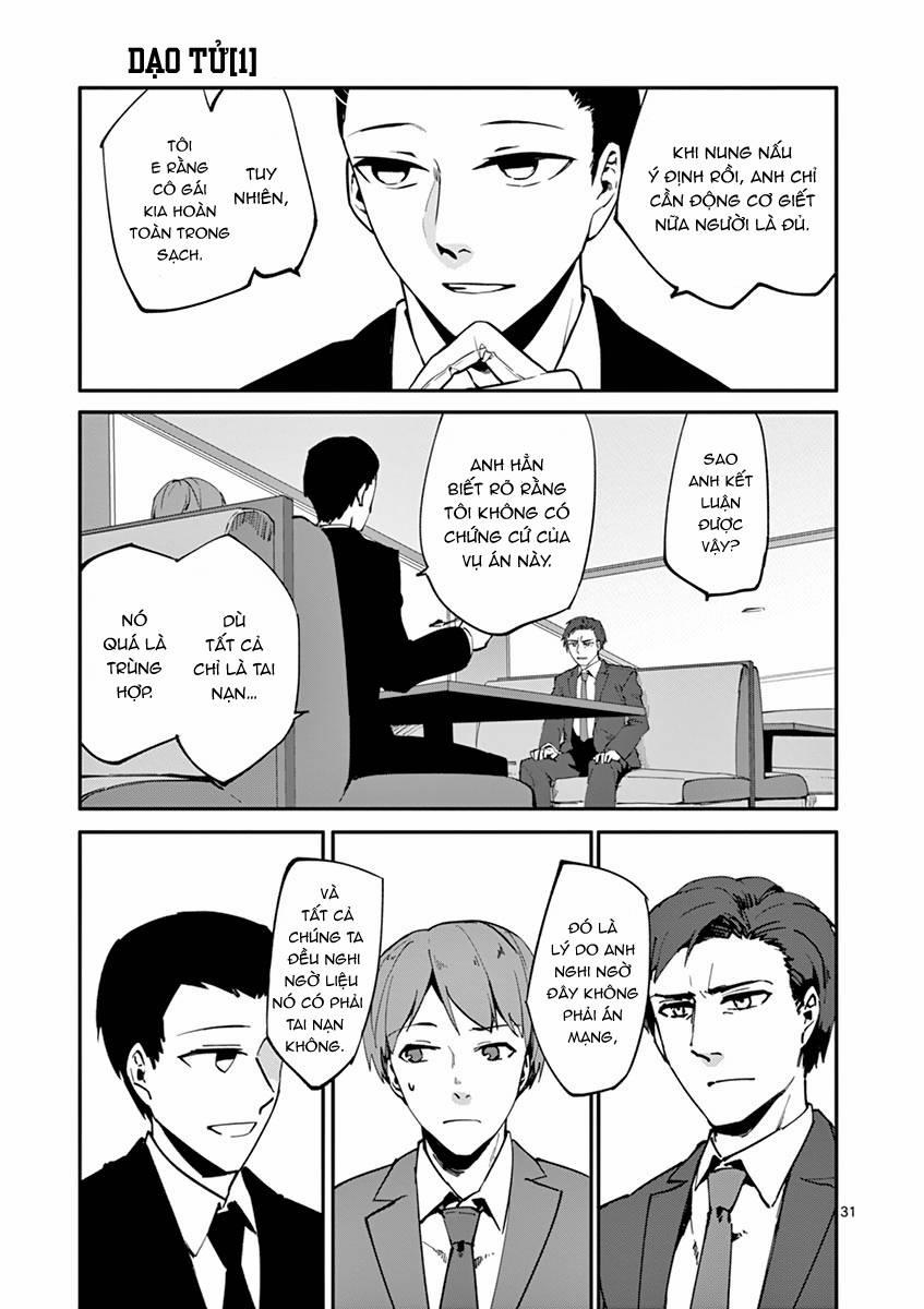 Dạo Tử 3 trang 64