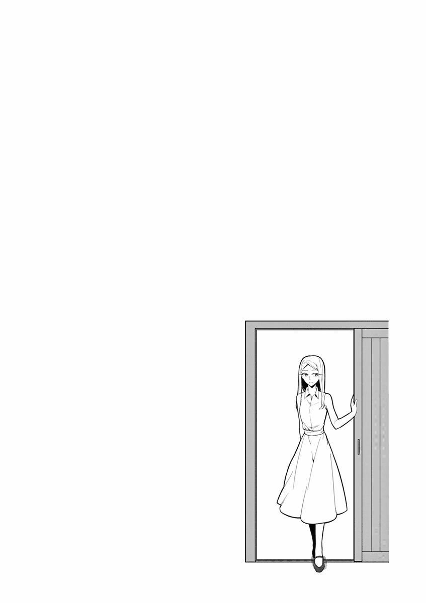 Dạo Tử 6.5 trang 0