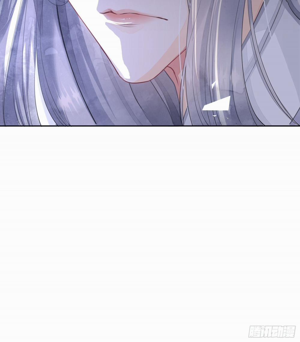 Dập Hoa Lục 1.1 trang 24