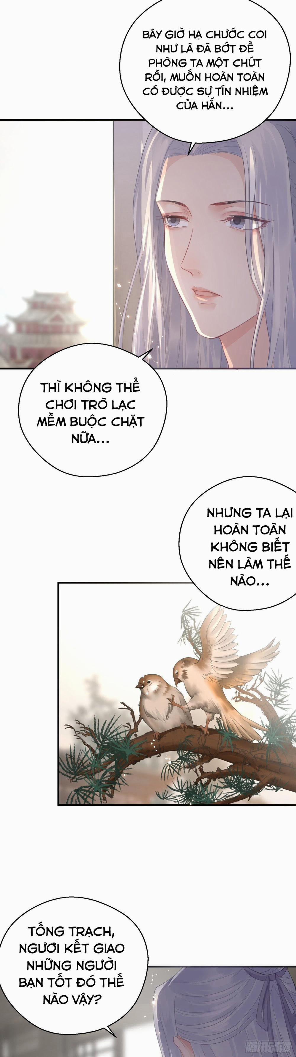 Dập Hoa Lục 10 trang 43