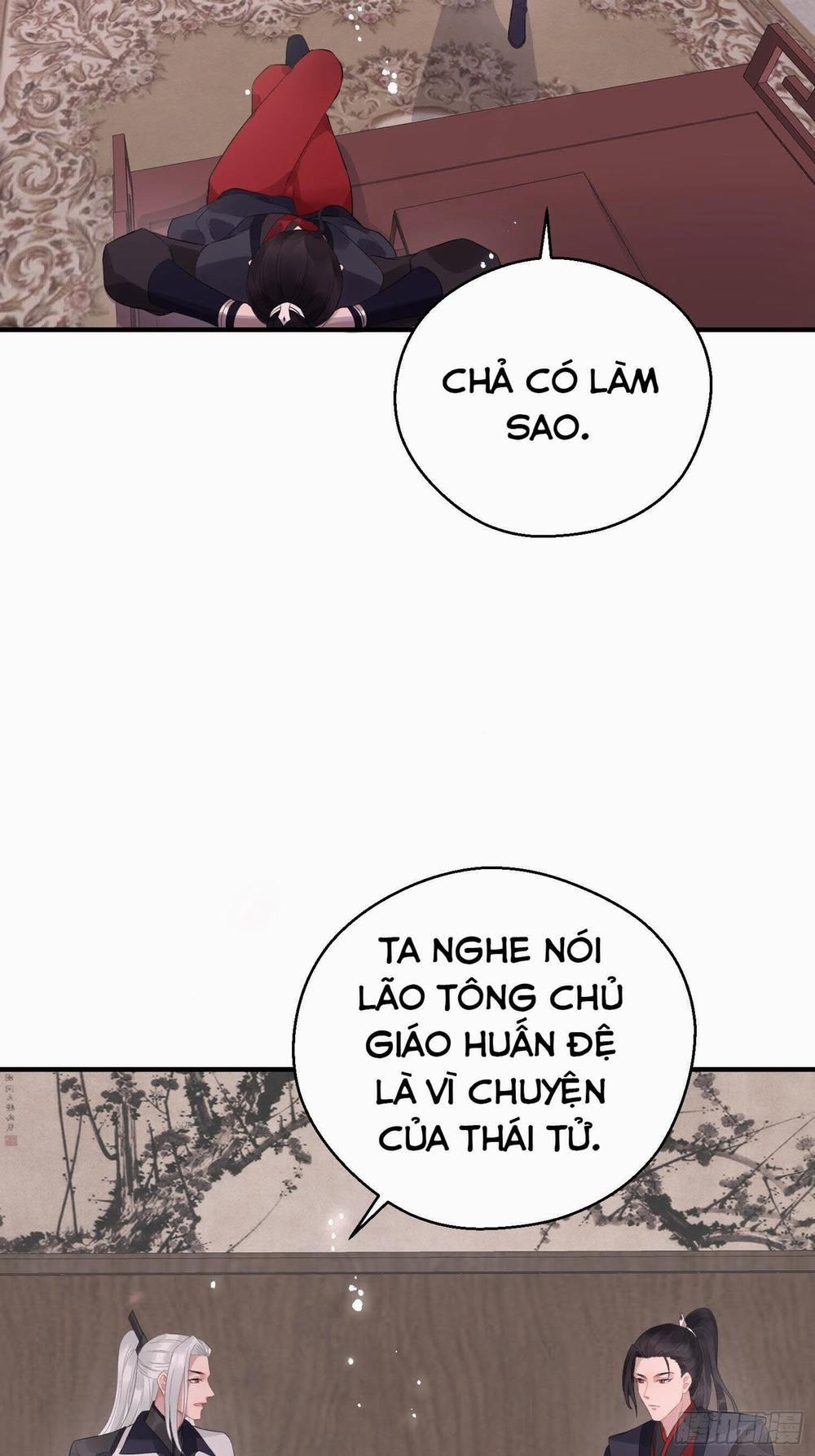 Dập Hoa Lục 10 trang 6