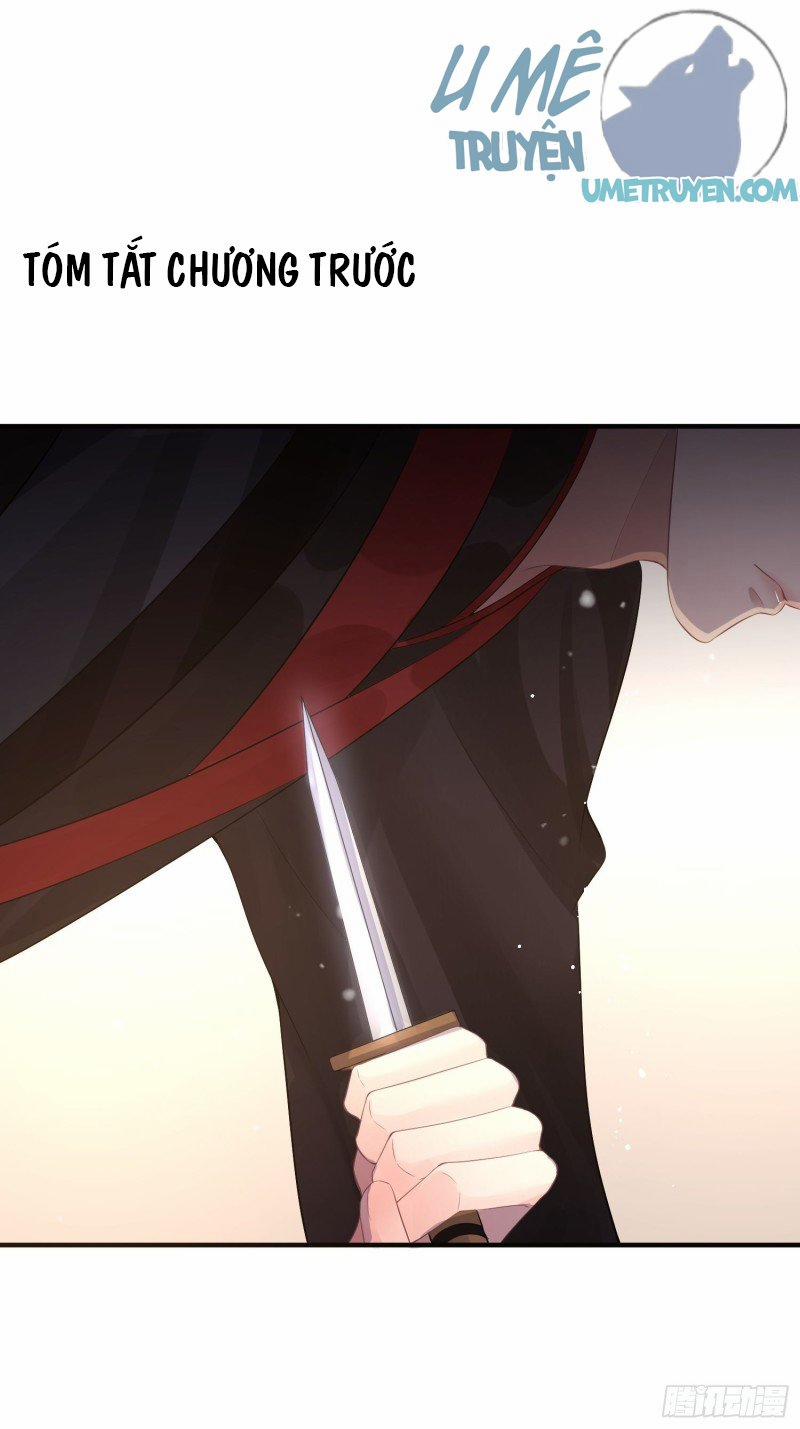 Dập Hoa Lục 11 trang 0