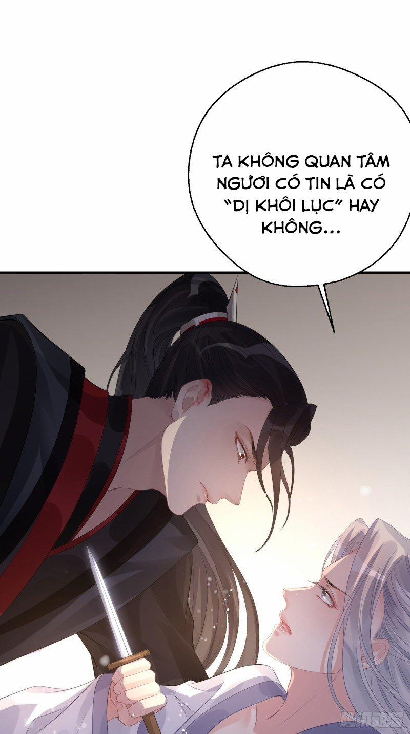 Dập Hoa Lục 11 trang 1