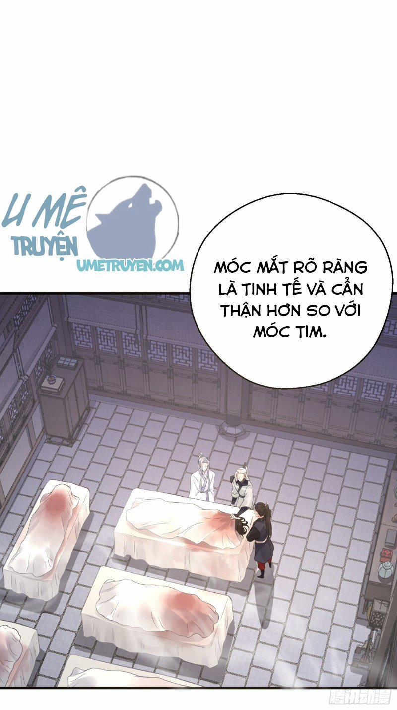 Dập Hoa Lục 11 trang 17