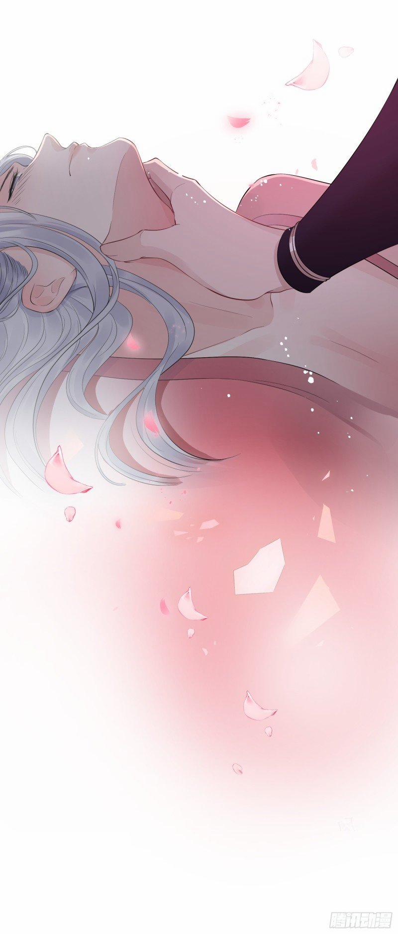 Dập Hoa Lục 11 trang 9