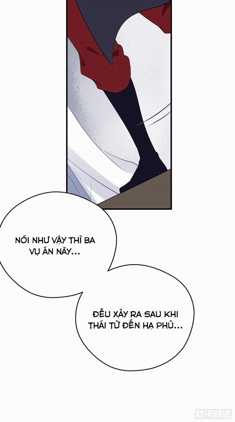 Dập Hoa Lục 13 trang 17