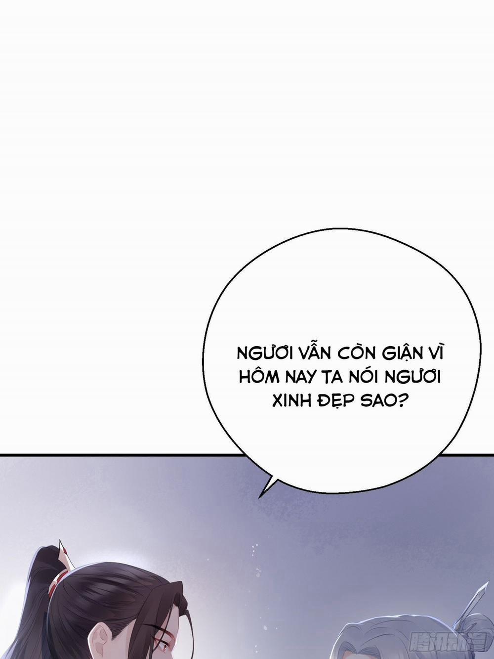 Dập Hoa Lục 14 trang 19