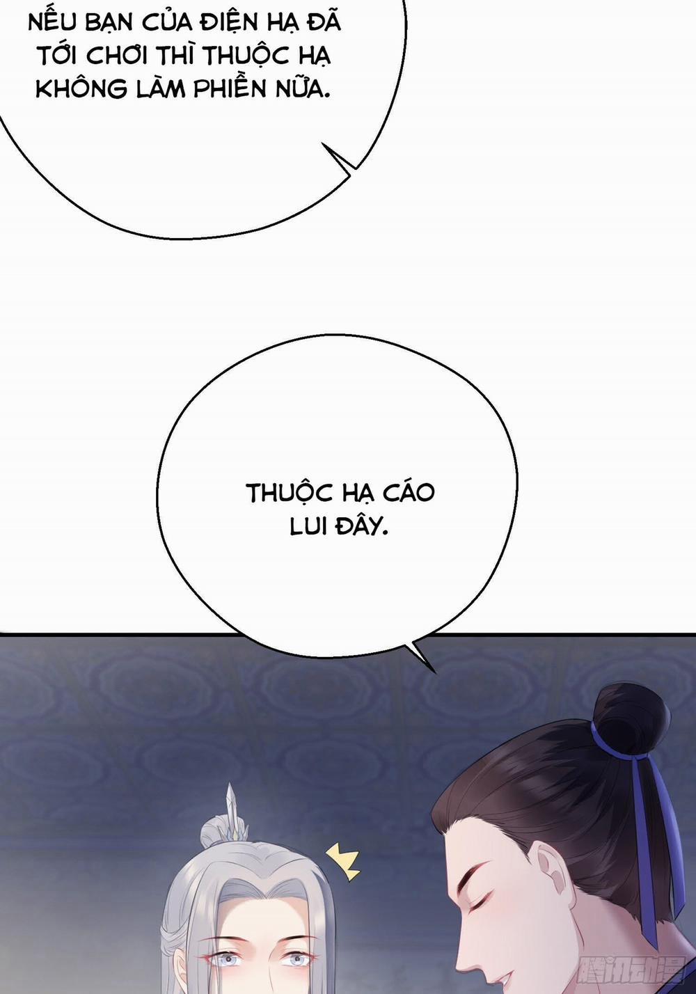 Dập Hoa Lục 14 trang 27