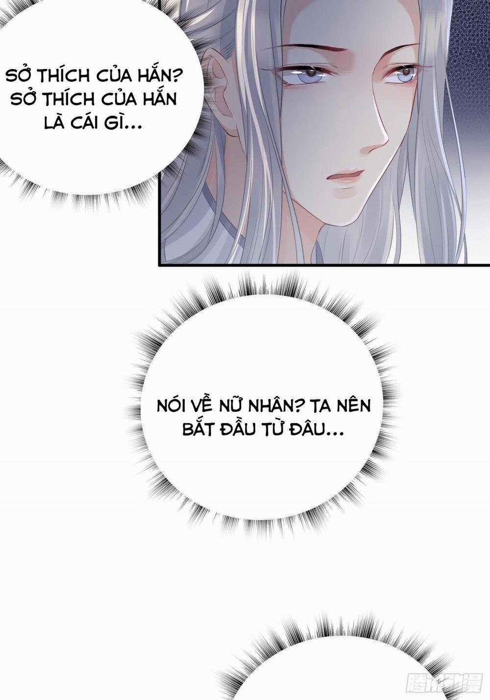 Dập Hoa Lục 14 trang 45