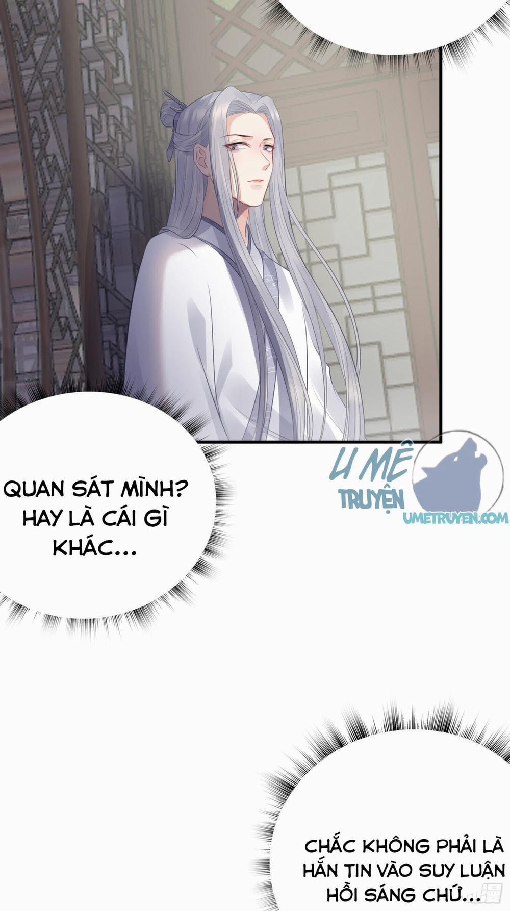 Dập Hoa Lục 15 trang 11