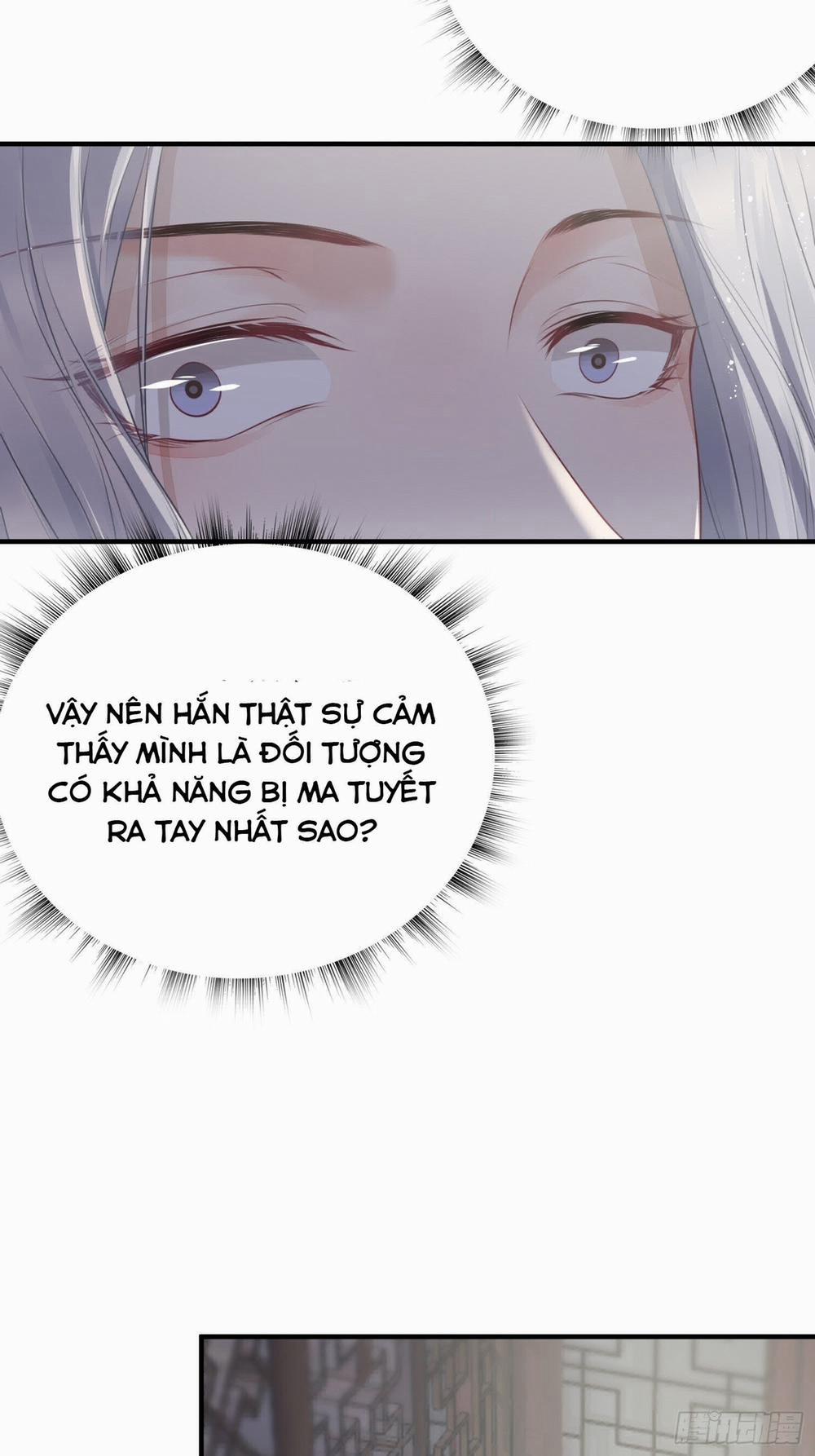 Dập Hoa Lục 15 trang 12