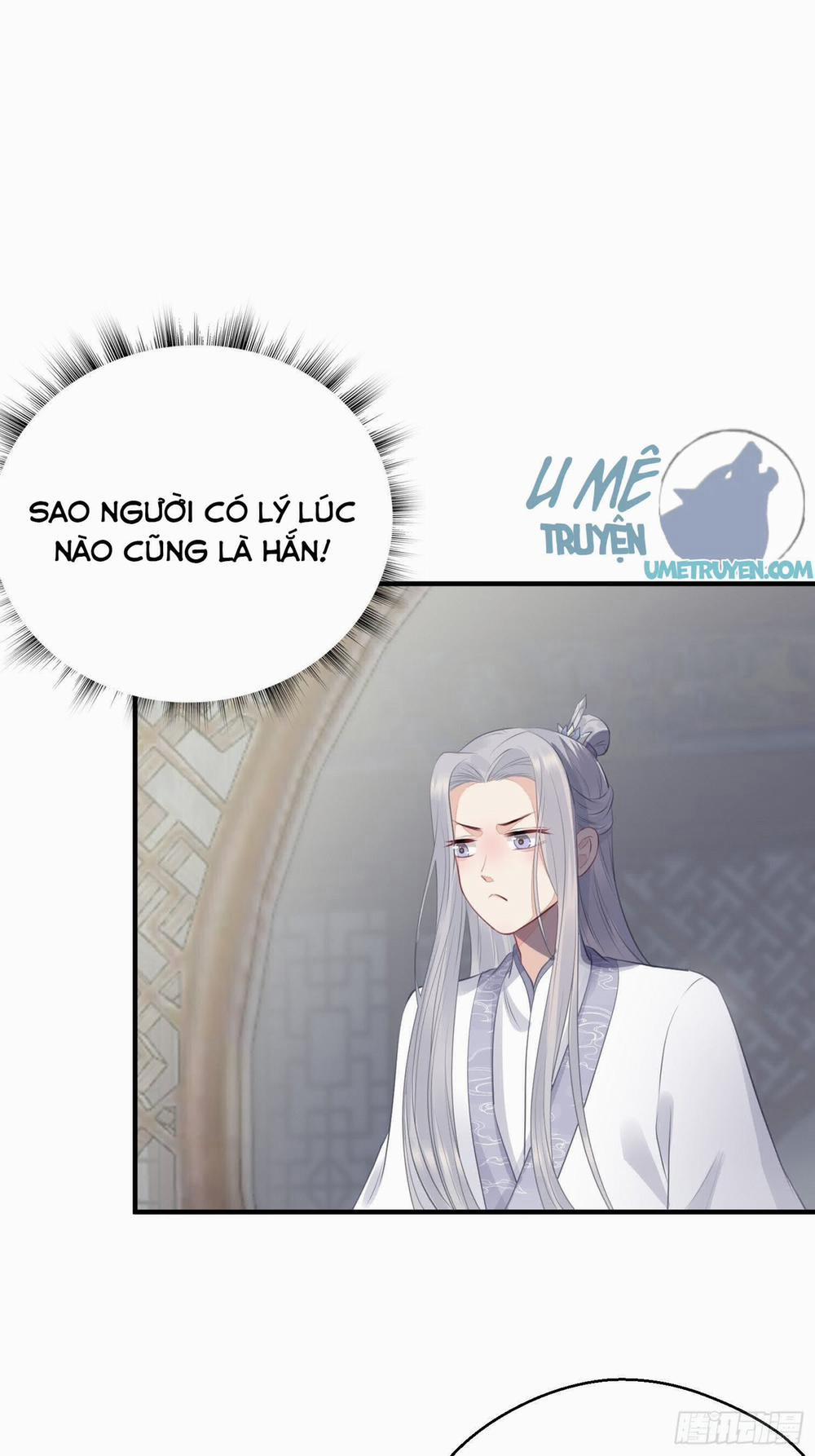 Dập Hoa Lục 15 trang 6