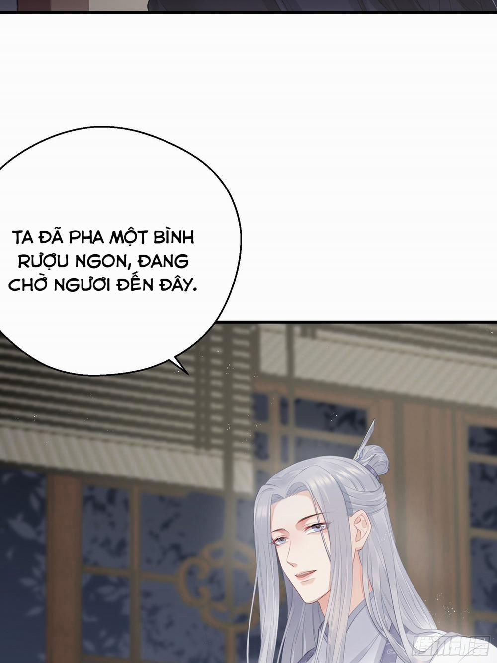 Dập Hoa Lục 17 trang 12