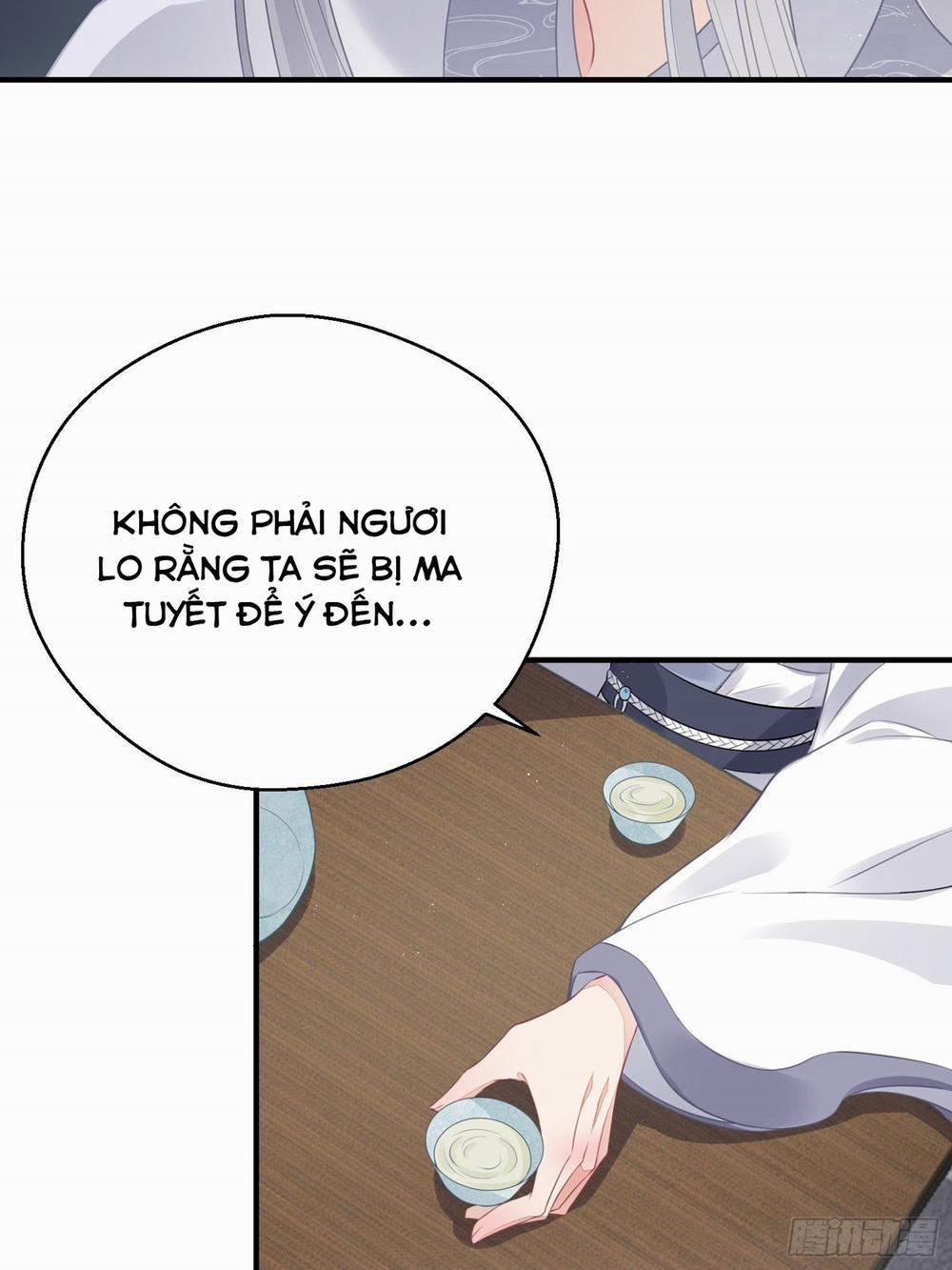 Dập Hoa Lục 17 trang 17