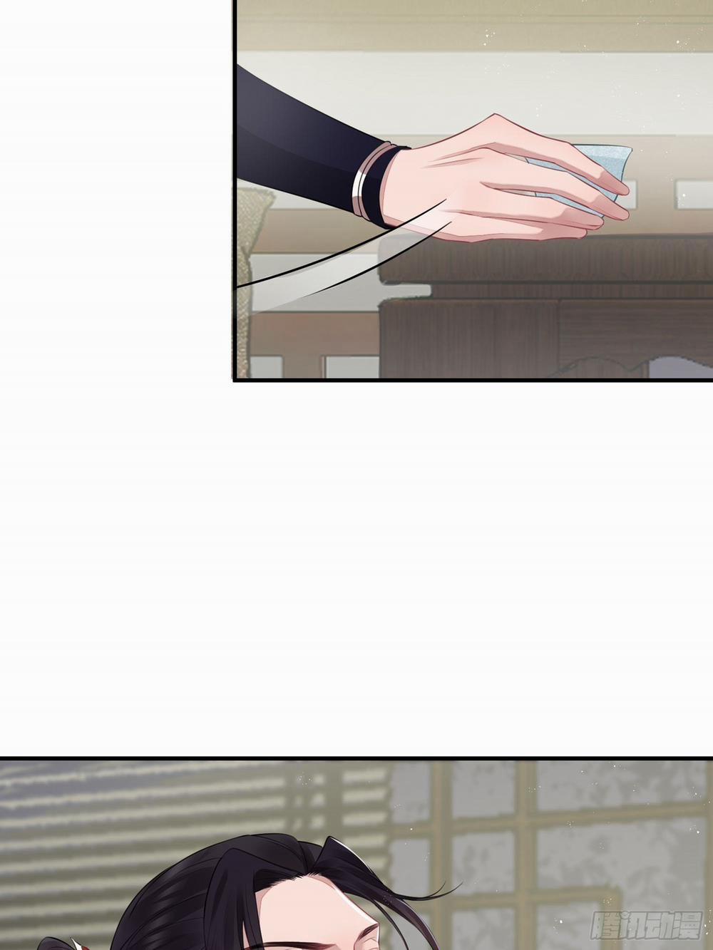 Dập Hoa Lục 17 trang 22