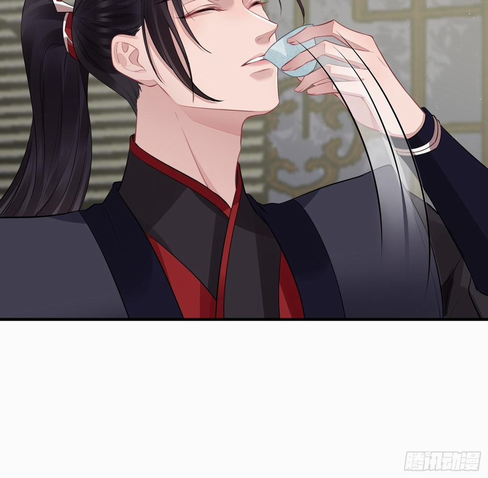 Dập Hoa Lục 17 trang 23