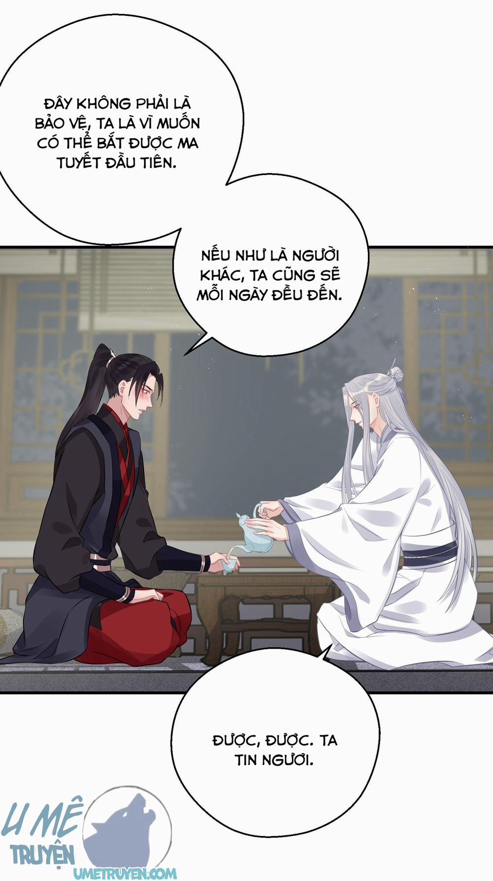 Dập Hoa Lục 17 trang 24