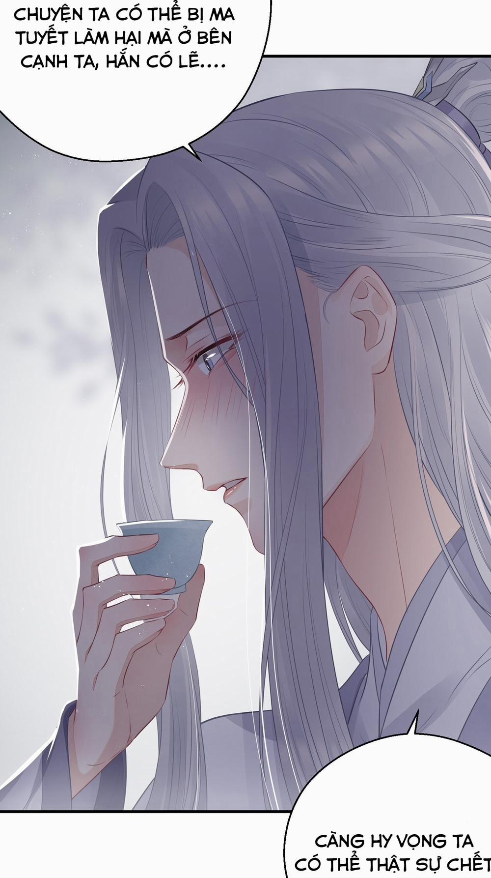 Dập Hoa Lục 17 trang 31