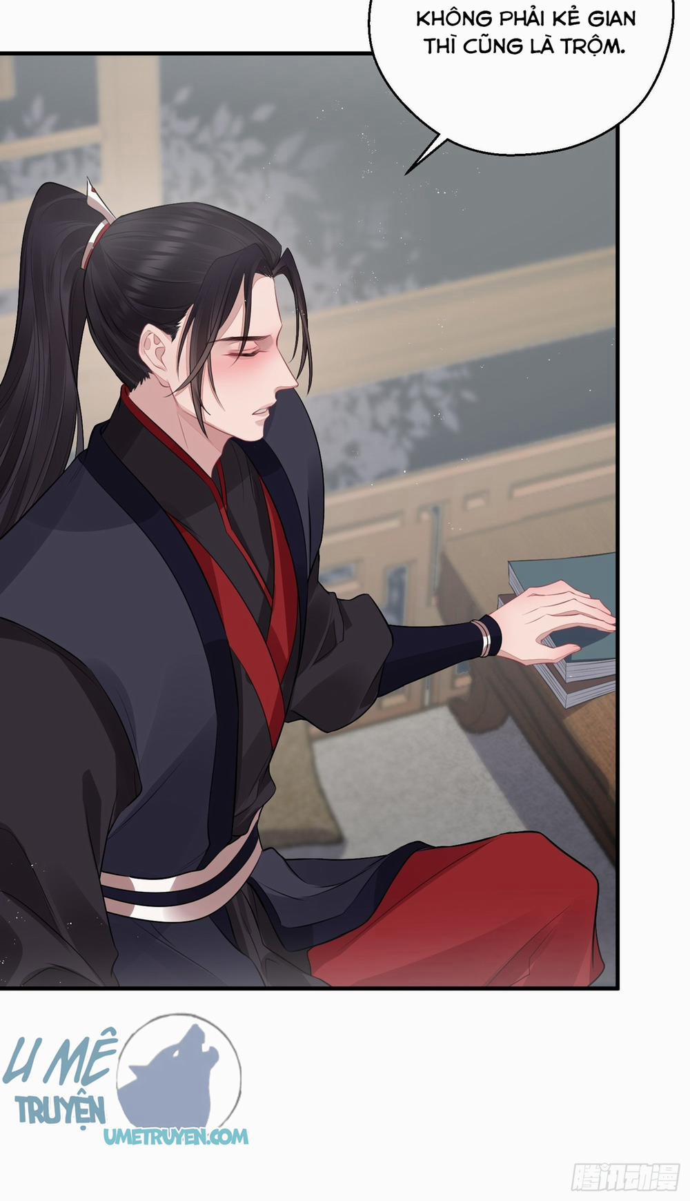 Dập Hoa Lục 17 trang 43