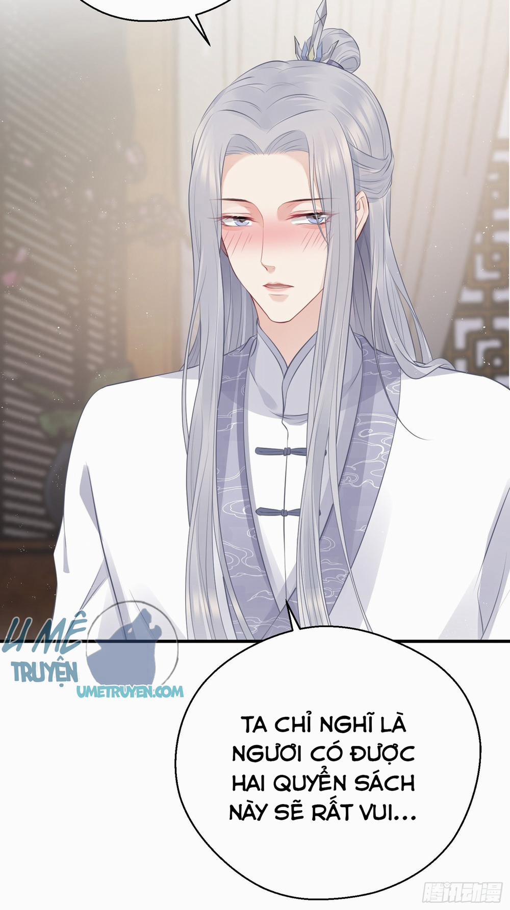 Dập Hoa Lục 17 trang 46