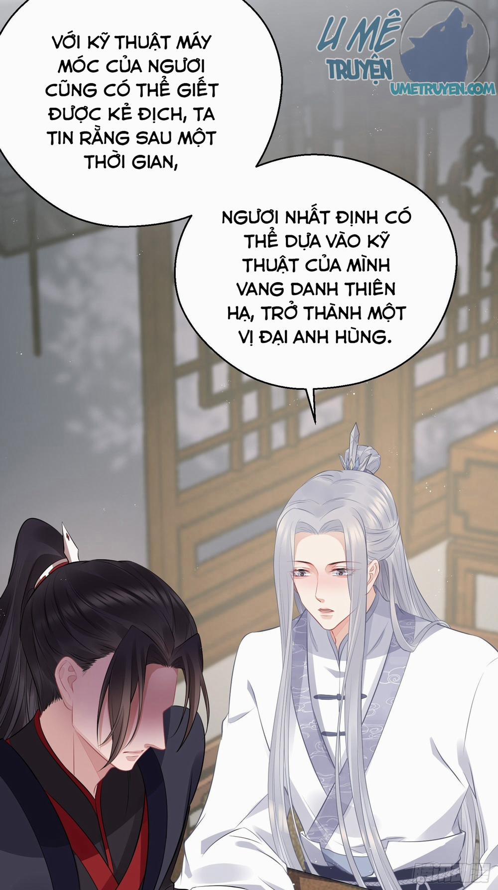 Dập Hoa Lục 17 trang 48