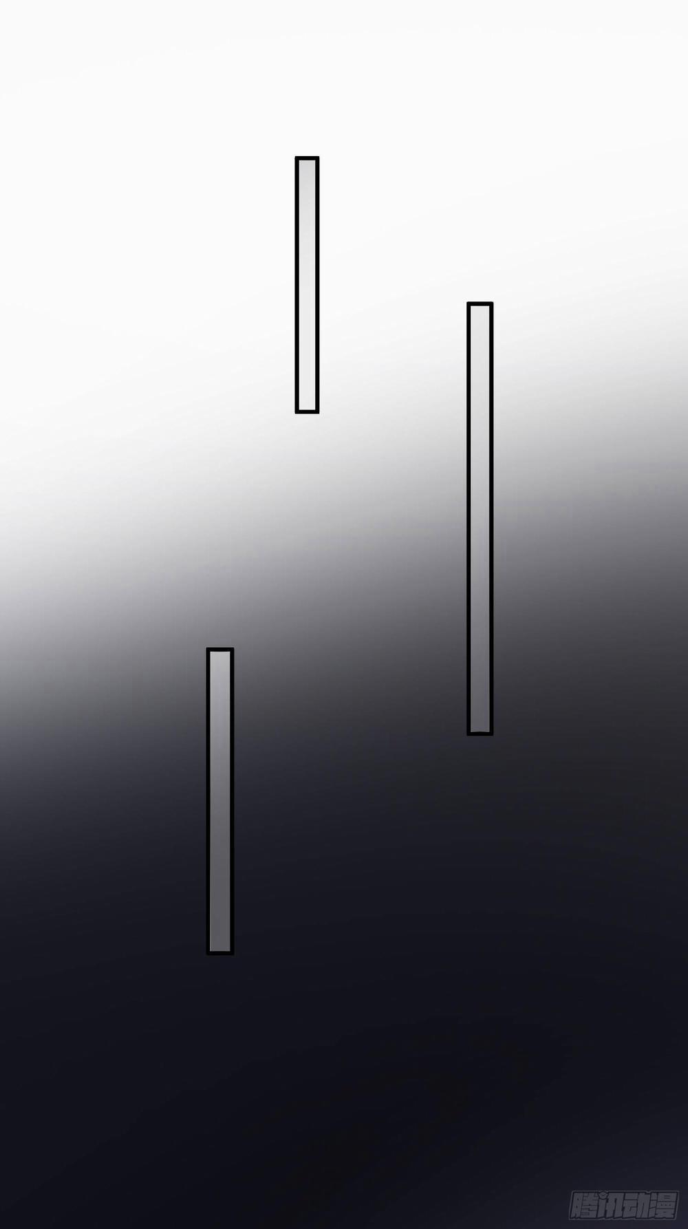 Dập Hoa Lục 17 trang 52