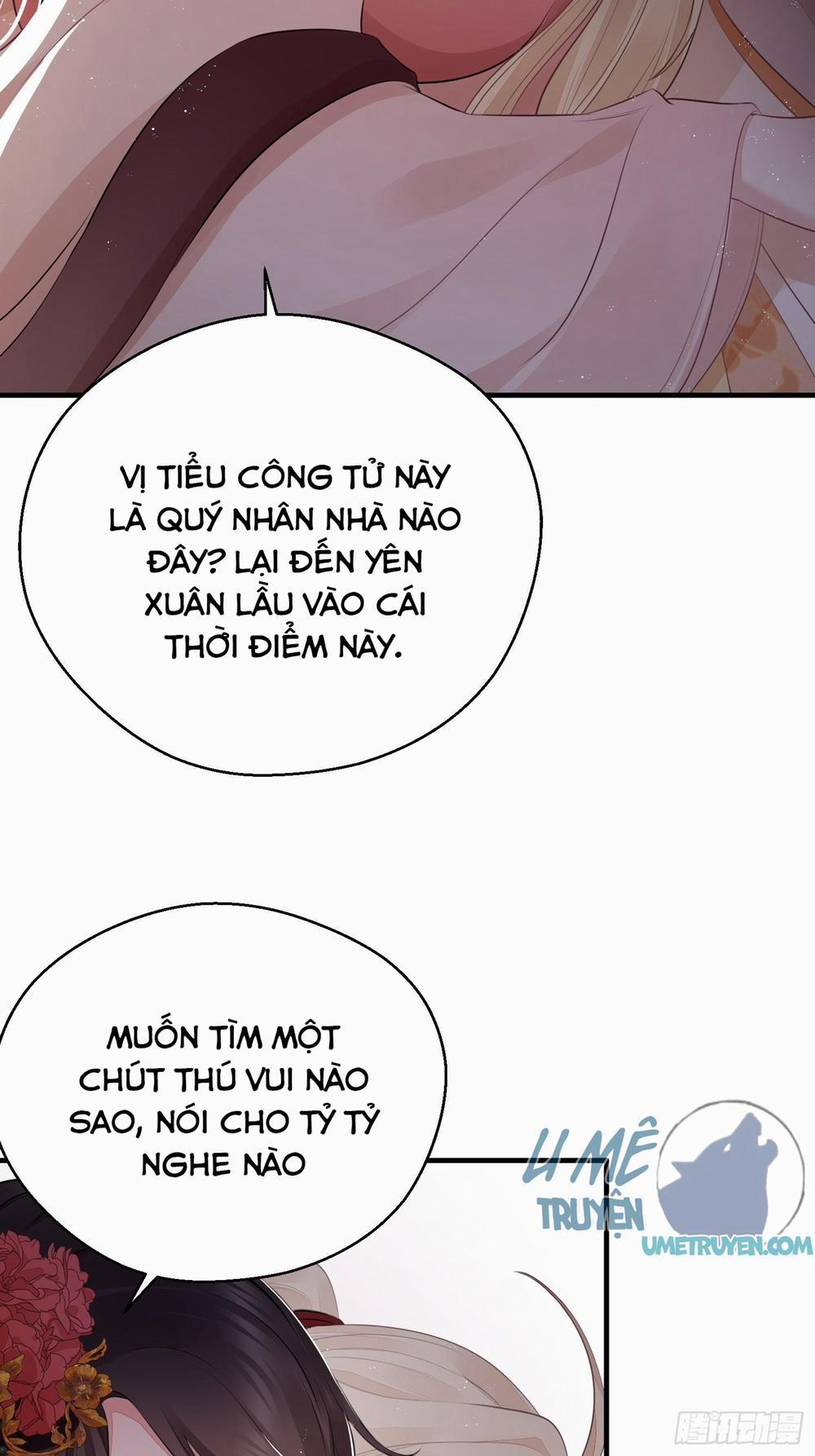 Dập Hoa Lục 17 trang 55