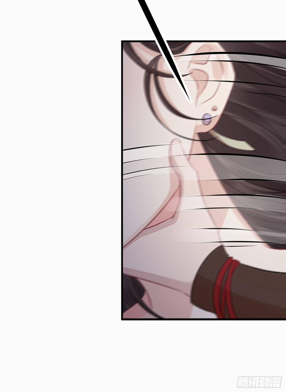 Dập Hoa Lục 17 trang 60