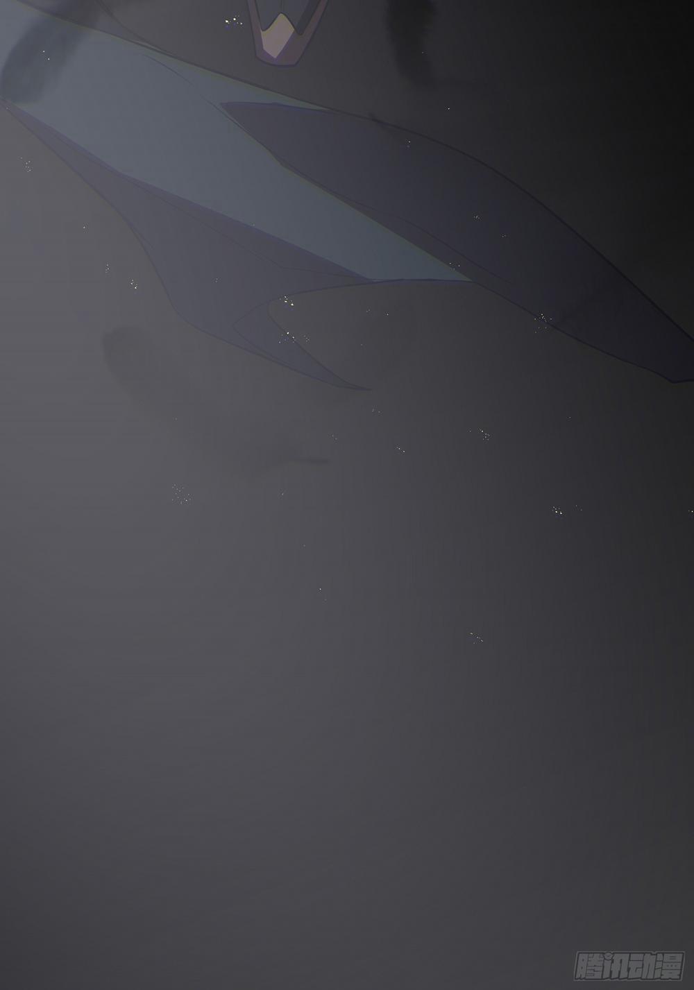 Dập Hoa Lục 17 trang 74