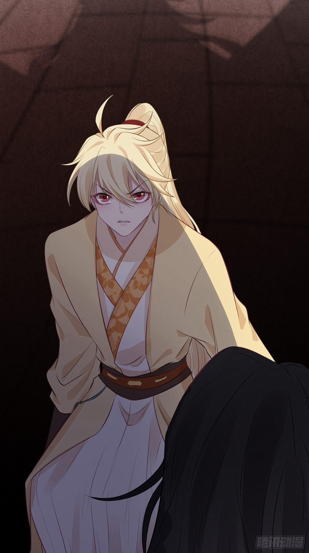 Dập Hoa Lục 18 trang 16