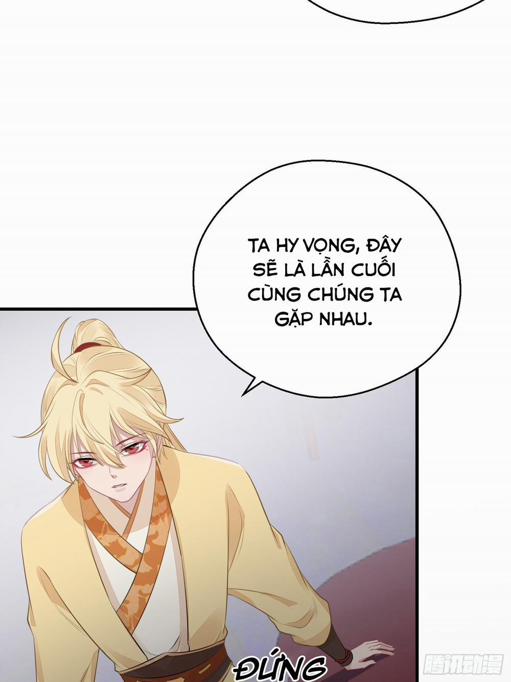 Dập Hoa Lục 18 trang 25