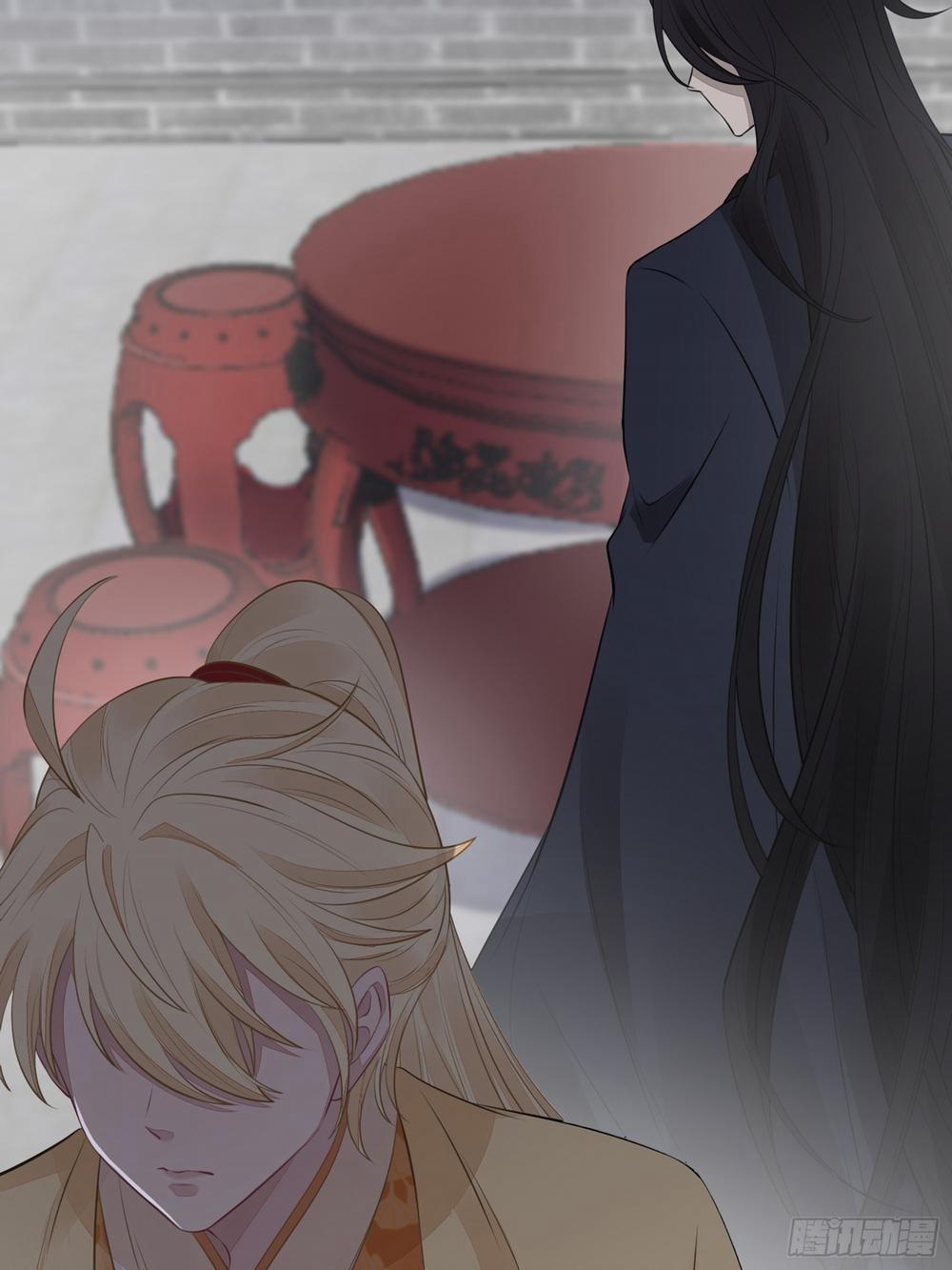 Dập Hoa Lục 18 trang 27